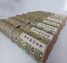 万全春画全集之春画秘谱大观-中国古代春宫绘画全集